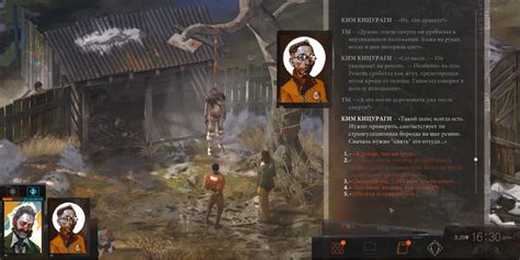 Disco Elysium! Un Gioco di Ruolo Inarrestabile con una Narrativa Profonda e Inconfondibile